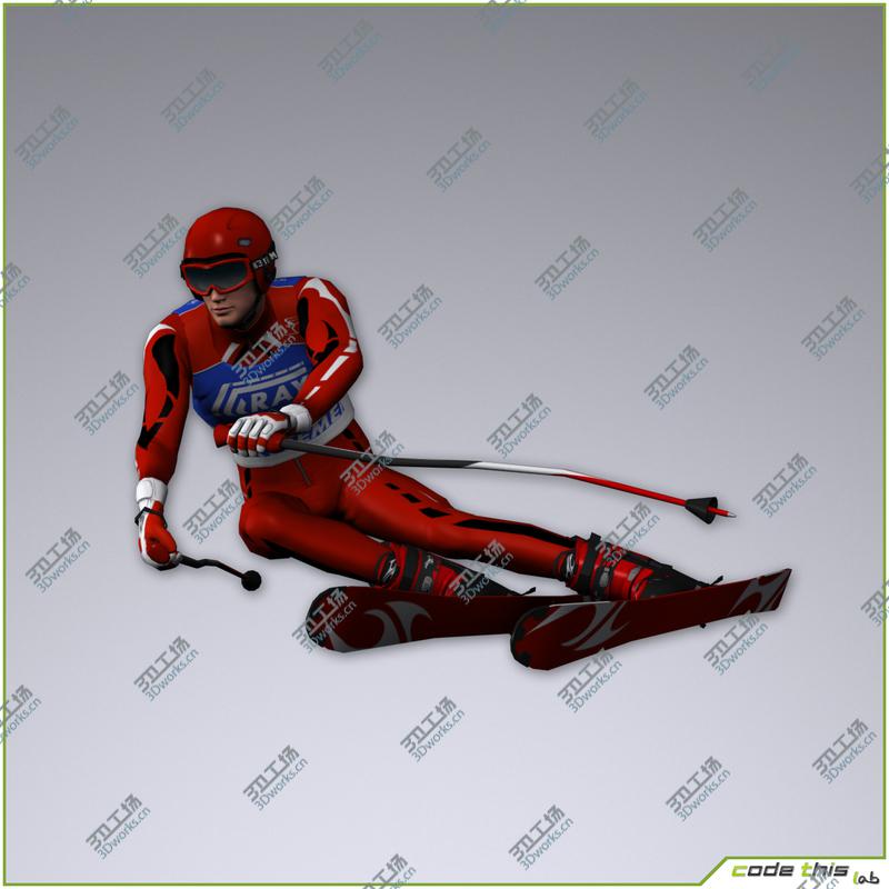 images/goods_img/2021040165/White Skier 16194 tris/5.jpg